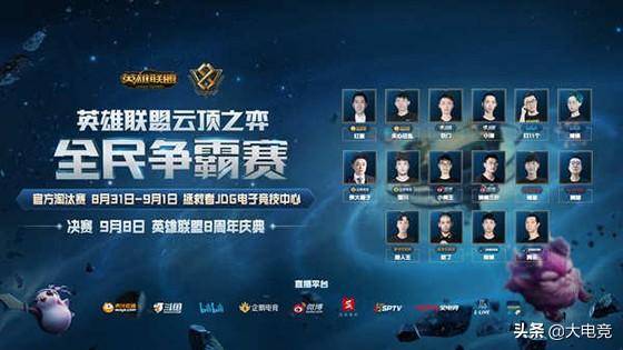 较量中并不 较量中并不