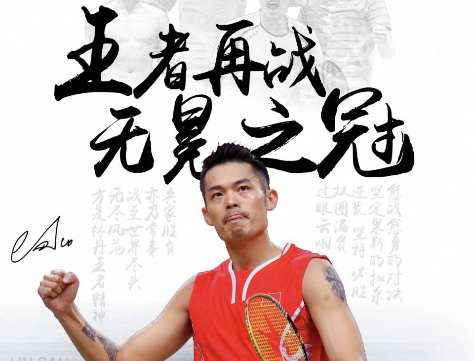 意大利国家 意大利国家