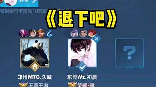 兹维列夫和鲁德进网球年终总决赛四强 阿尔卡拉斯出局.